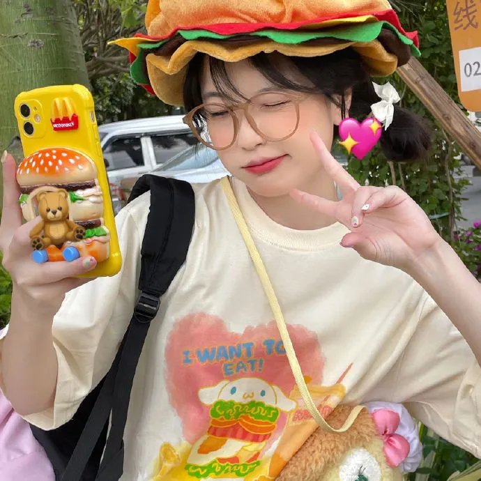 邻家