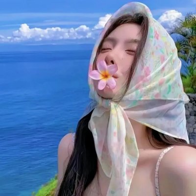 迁徙