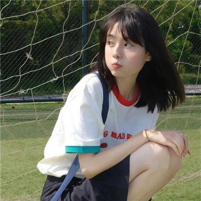 绯红结系